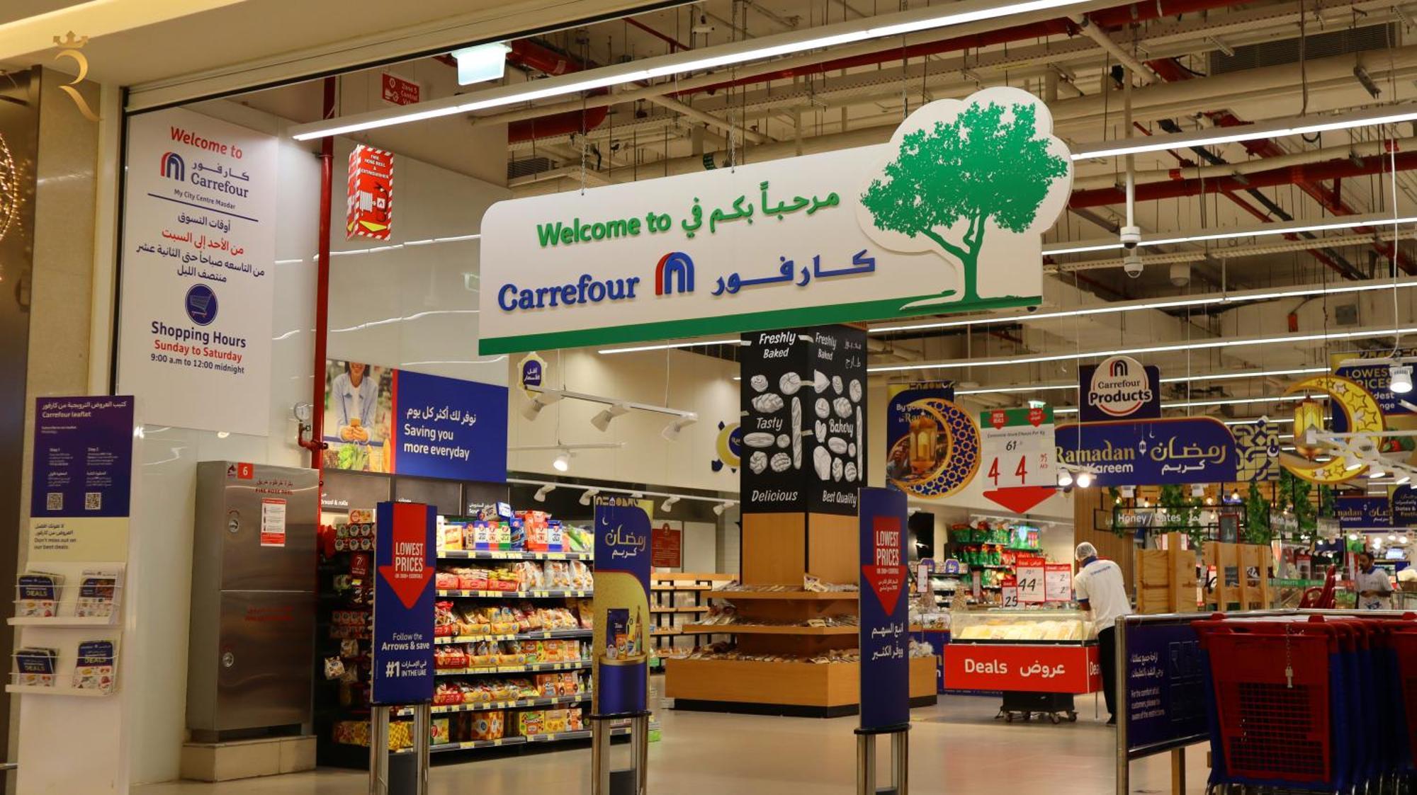 Calm Oasis 2br Masdar *