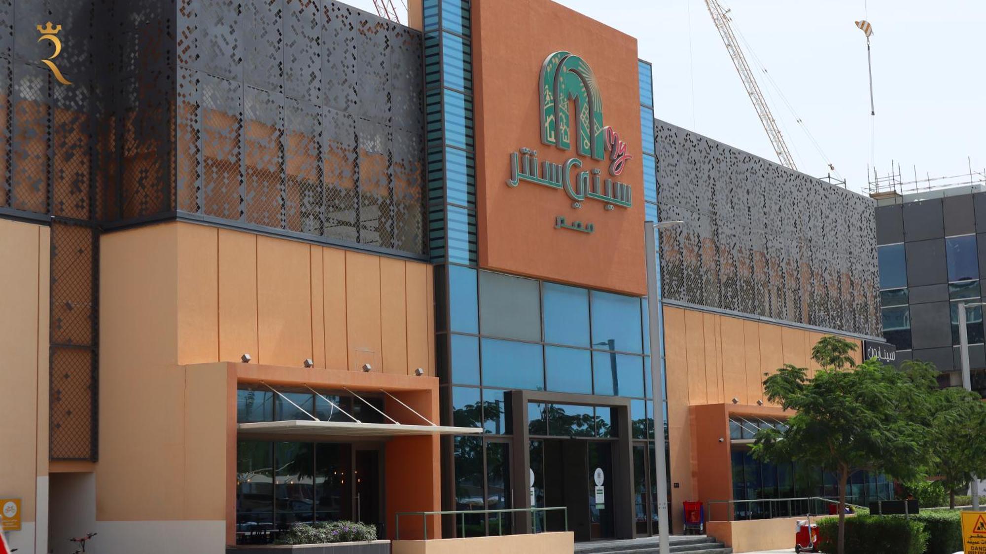 Calm Oasis 2br Masdar Appartamento