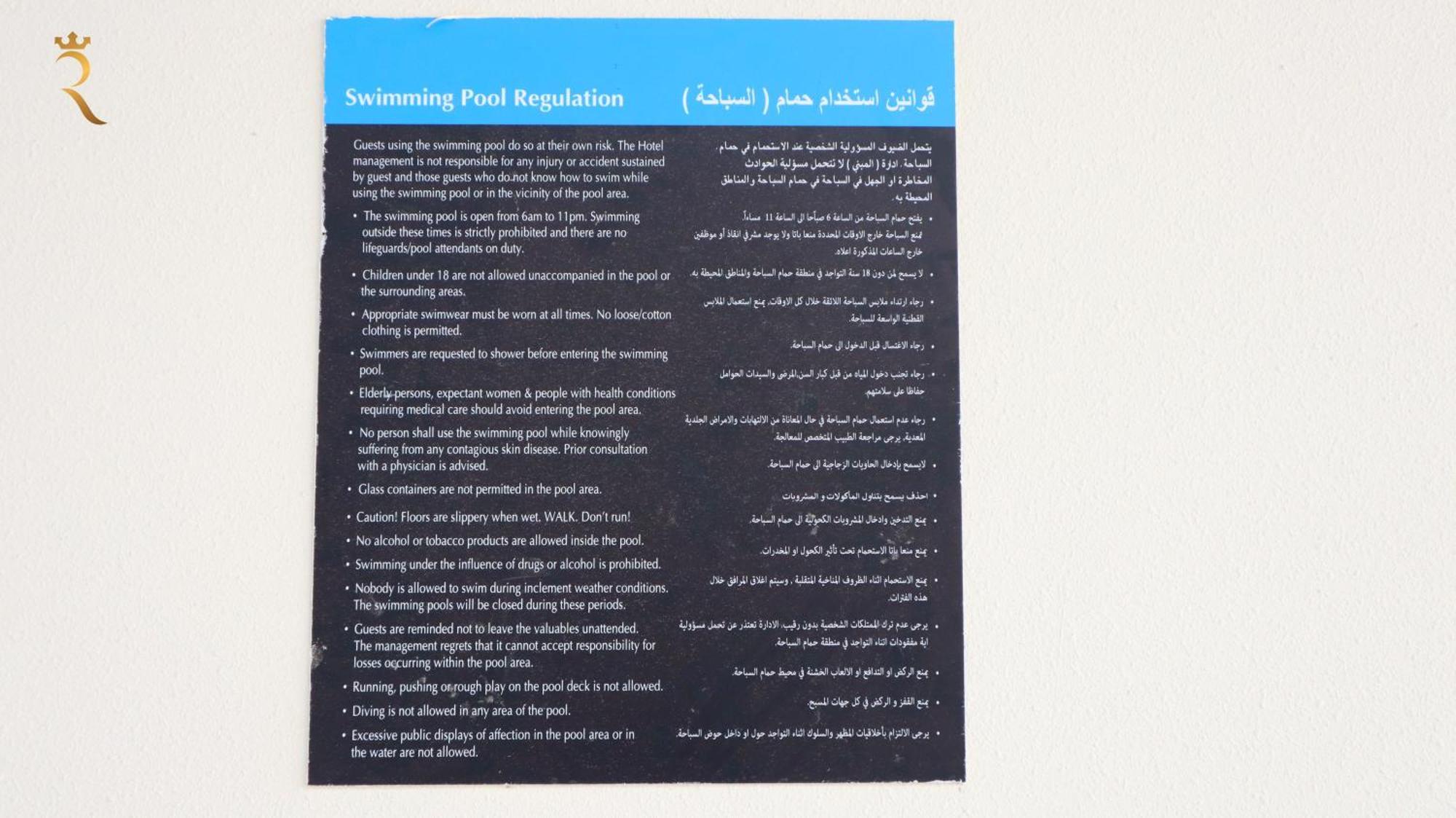 Apartment Calm Oasis 2br Masdar